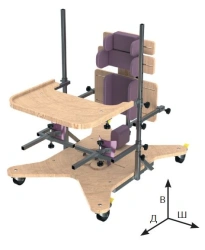 Supports for standing "Luna" version 1 (Size 1)