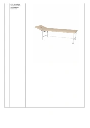 Stationary non-medical massage table
