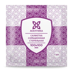 "Sterile sorption napkin" according to TU 32.50.50-007-51276525-2019, size 100x100 mm