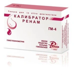 Haemoglobin solution - calibration sample for non-hemiglobin cyanide methods of haemoglobin research (Calibrator-RENAM) accordin