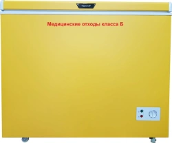 Cabinet of walking type "Lar" "Saratov-602M".