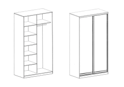 Wardrobe, model SH 09
