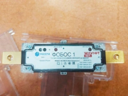 Static single-phase electricity meter FOBOS 1M 230V 5(100)A IQOG(4)LS-C