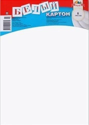 White A4 Cardboard, 8 sheets. TM Aplica
