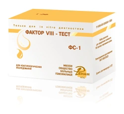 Reagent kit for determination of blood coagulation factor VIII activity (Factor VIII-test) according to TU 9398-020-05595541-200