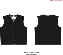 Men's insulated waistcoat for protection against general industrial pollution and mechanical effects (abrasion), model Vest Zh.