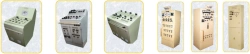 Converter of charging automatic type PZA30P1