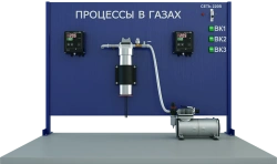 Laboratory set-up for numerical and experimental study of polytropic processes (TOT-PP)