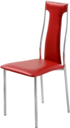 Chair Aphrodite