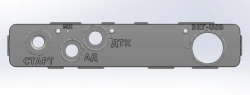 MTKB.741572.006 Front panel
