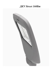 LED luminaire DCU Street 160W