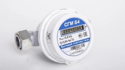 Small domestic gas meter SGMB