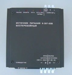 Uninterruptible power supply K-307-05V