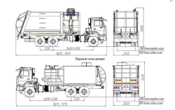 Side-loading rubbish truck model MK-4552-20