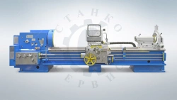 Turning and screw-cutting machine 1M63NPF1-3