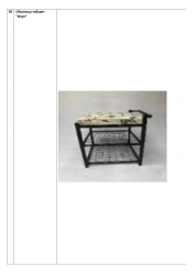 Shoe stool "Fort"