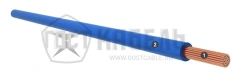 Polyvinylchloride plastic insulated wires and cables for electrical installations with voltage up to 450/750 V inclusive