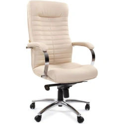 CHAIRMAN 480 armchair