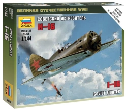 Assembled model "Soviet fighter aircraft I-16"