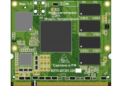 Processor module ZhLTK.687281.228