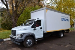Auto club (AK) MPZ9GC on GAZ C4 chassis in modification C41RB3