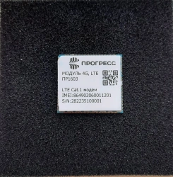 4G, LTE module (PR1603)