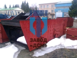 Light Inertial Screen GDSML-42 (GIL-42)