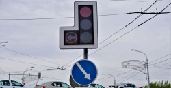 Traffic traffic light T1.p(l) II -AT (300mm)