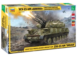 Assembled model "Soviet anti-aircraft self-propelled installation ZSU-23-4M "Shilka"
