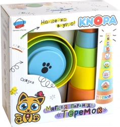 Soft pyramid cups with stickers "Teremok" KNOPA 1/8