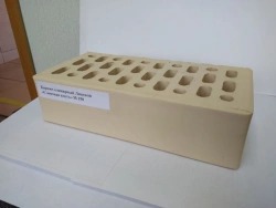 Single hollow face brick "Ivory"