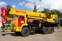 Truck crane ??-65719-5K-2