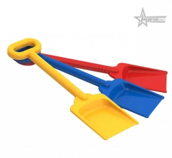 Large shovel