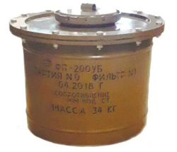 Filter-absorber FP-200UB