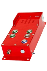 Intercom loudspeaker UPG-28E