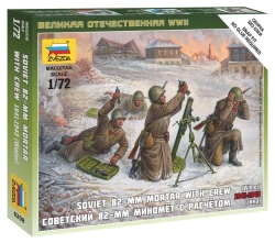 Assembled model "Soviet 82-mm mortar with a squad (winter)".