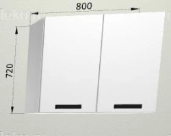 Hanging storage cupboard 800x720