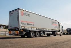 Flatbed semi-trailer type 85333, modification 853330. Metal flatbed flatbed with swing gate, with removable frame and