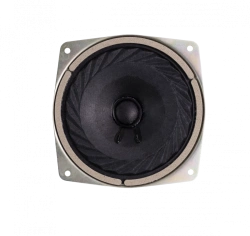 Loudspeaker head 5 GDSh-9 8 Ohm
