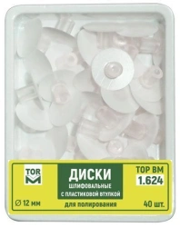 Grinding discs with plastic sleeve No. 1.624
