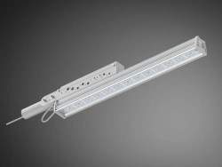 LED street lamp SV-LNS-S-110