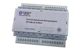 Wireless pulse counter SET.SIB.NB.16.DIN.S.1.0
