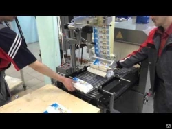 Labelling machine EA-240