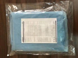 Set of products for haemodialysis of single use sterile according to TU 9398-001-70516780-2011