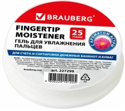 227299 BRAUBERG Antibacterial Finger Moisturising Gel 25g, aster scented, pink