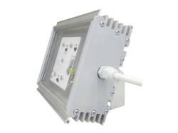 Industrial LED luminaire Tetralux TLP 20/2000/N/201
