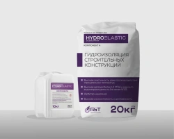 Two-component waterproofing HYDROELASTIC 2K, for interior and exterior works