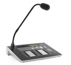SONAR SRM-7020C microphone unit