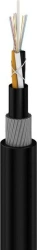 DPS optical communication cable