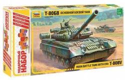 Gift set "Tank T-80BV"